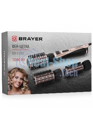 Фен-щётка BRAYER BR3100 черный/золотистый, 1000 Вт, 35/40/50 мм