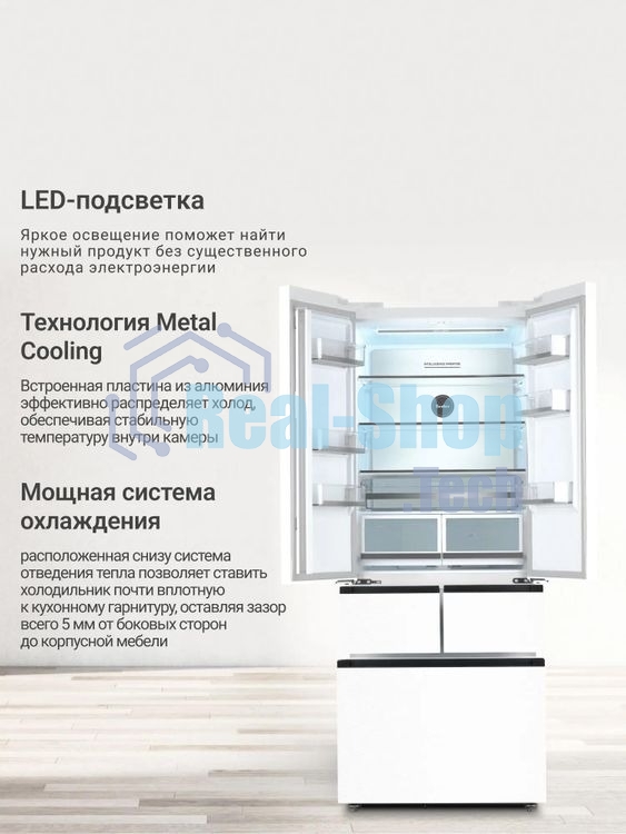 Холодильник Tesler RFD-427BI белый, глянцевый двухкамерный 250/142л морозилка сбоку, No Frost, Side by Side