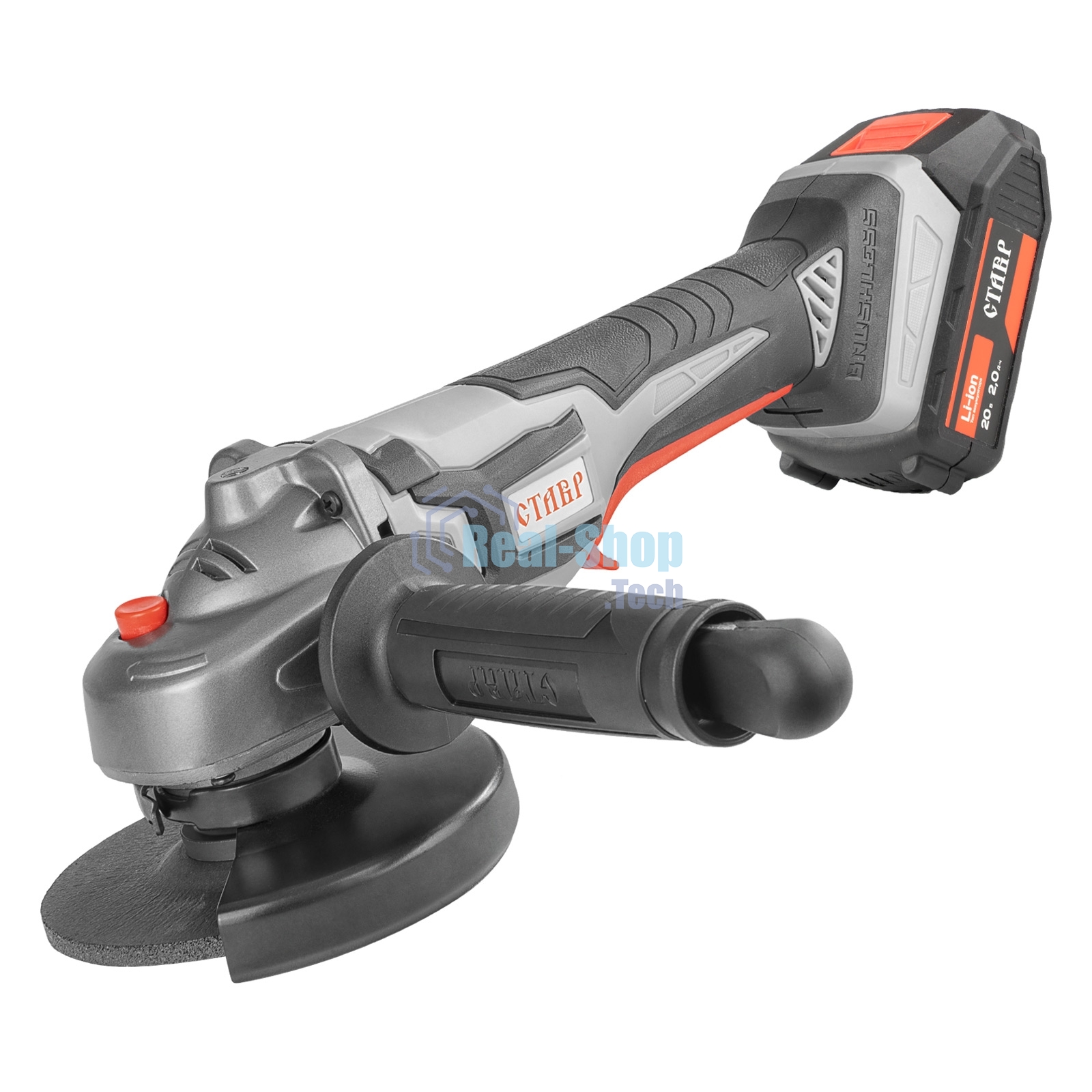 Угловая шлифовальная машина аккумуляторная Ставр МШУА-125/20Б