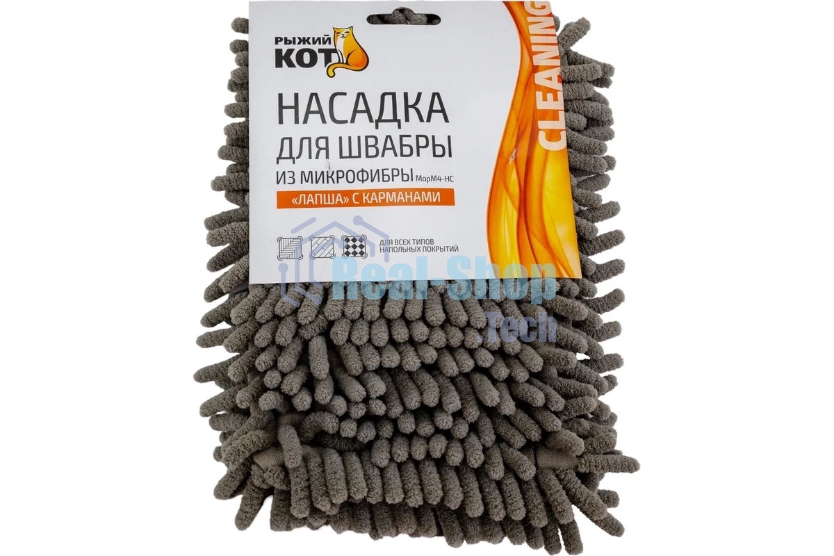 Насадка для швабры РЫЖИЙ КОТ из микрофибры MopM4-HС 