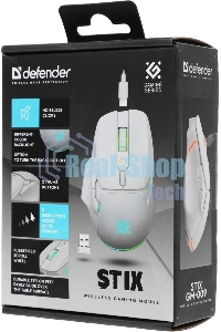 Мышь беспроводная Defender Stix GM-009 белый, 3200 dpi, радиоканал, USB, кнопки - 7