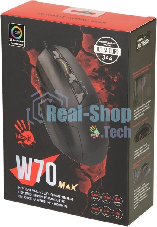 Мышь проводная A4Tech Bloody W70 Max черный, 10000 dpi, USB, кнопки - 9