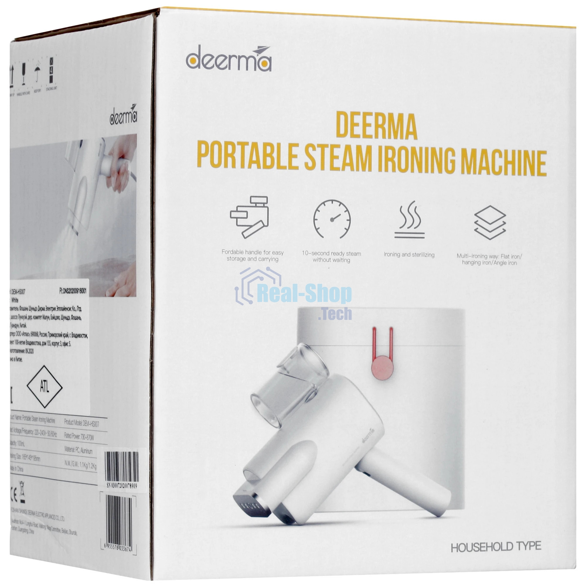 Отпариватель Deerma Garment Stremer HS007 белый, 800 Вт, 30 г/мин, 100 мл
