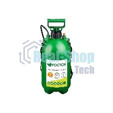опрыскиватель РОСТОК RT-7 7 л, переносной с широкой горловиной 425117