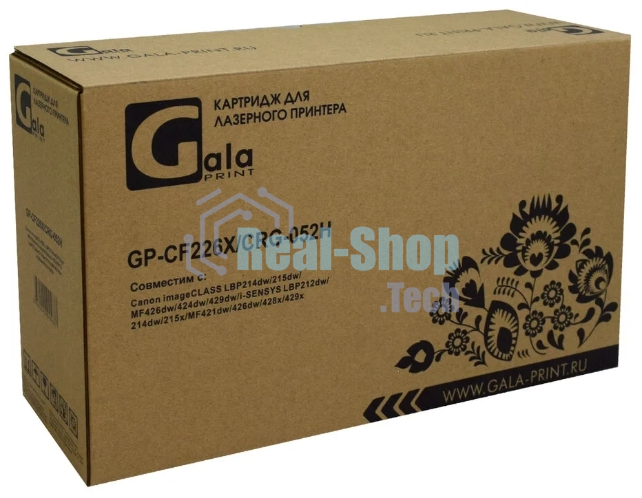 Картридж лазерный GalaPrint GP-CF226X/CRG-052H черный (9200 стр.) для HP LaserJet Pro M402/M402d/M426/Canon LBP-212/LBP-214/MF-426/MF-428