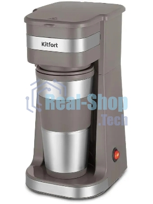 Кофеварка капельная Kitfort КТ-7316 750Вт коричневый/нержавеющая сталь