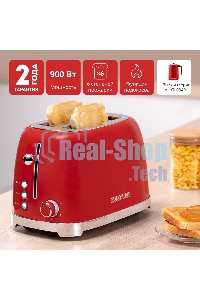 Тостер Galaxy Line GL 2919 900Вт красный