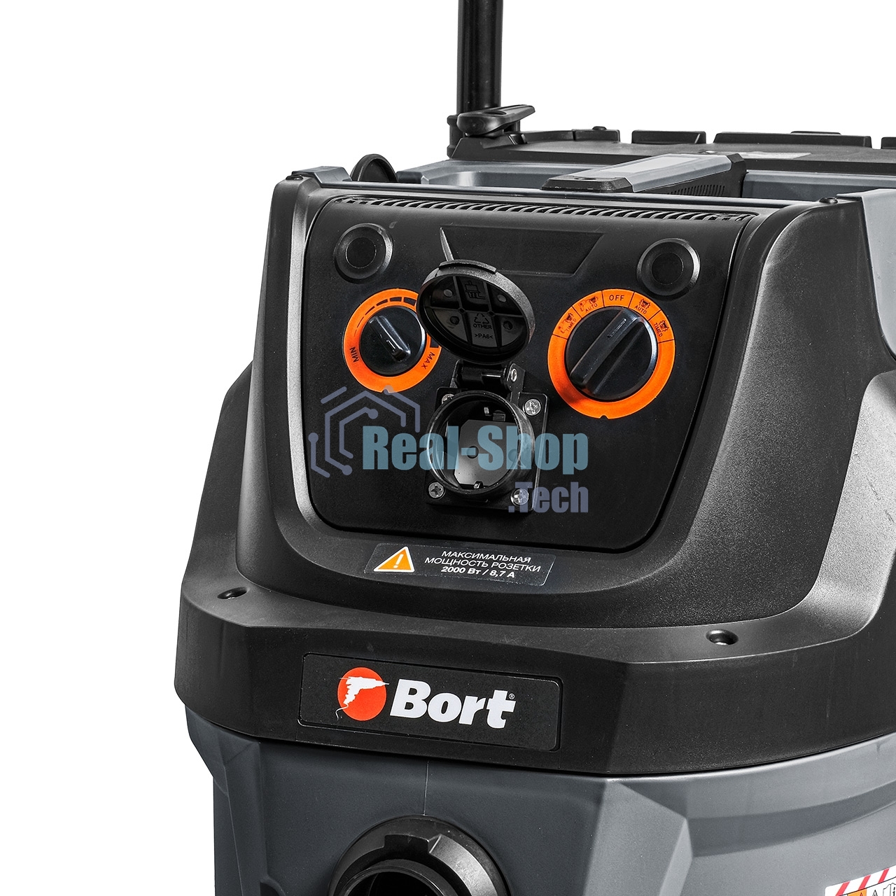 Строительный пылесос Bort BAX-600E