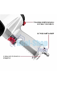 Гайковерт P.I.T. PAW1300-A аккум. патрон:квад.3/4