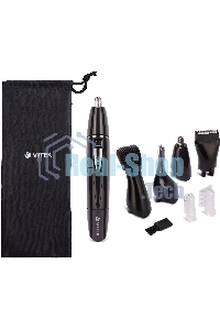 Триммер Vitek VT-2545 ВК