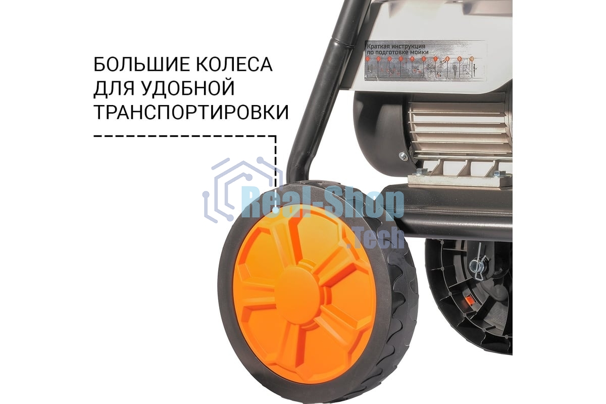 Мойка высокого давления Bort KEX-2800 2500 Вт, максимальное давление 125 бар, рабочее давление 105 бар, 12 л/мин, 23 кг, набор аксессуаров 10шт