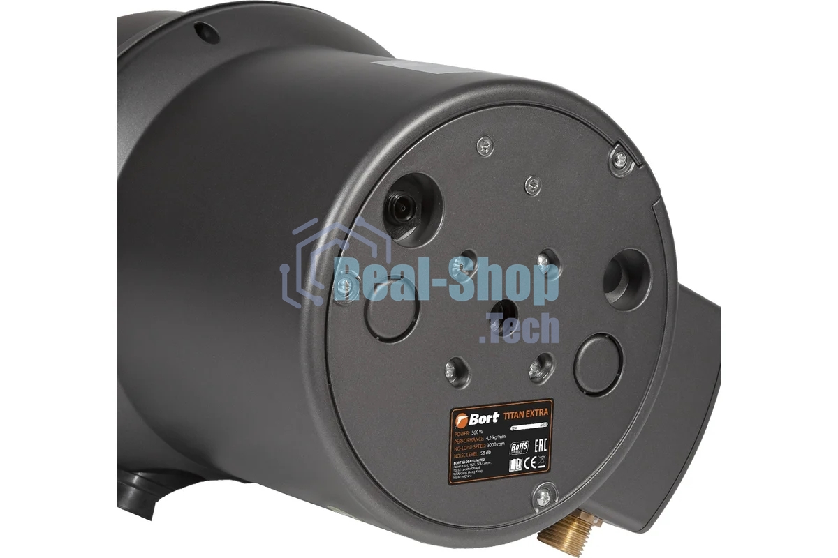 Измельчитель пищевых отходов Bort 93411812 TITAN EXTRA