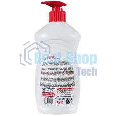 Гель для мытья посуды Maunfeld Purity Ананас и базилик 450 г MDL450PD (дозатор)