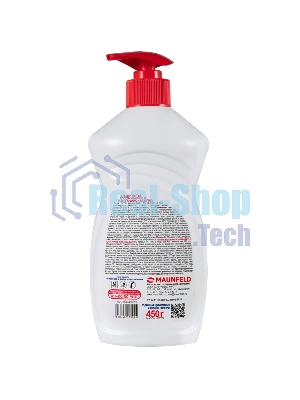 Гель для мытья посуды Maunfeld Purity Ананас и базилик 450 г MDL450PD (дозатор)