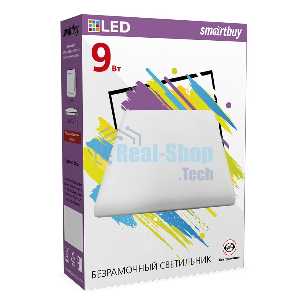 Безрамочный светильник Smartbuy (SBL-BDLS-9-4K) 9W/4000К