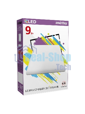 Безрамочный светильник Smartbuy (SBL-BDLS-9-4K) 9W/4000К