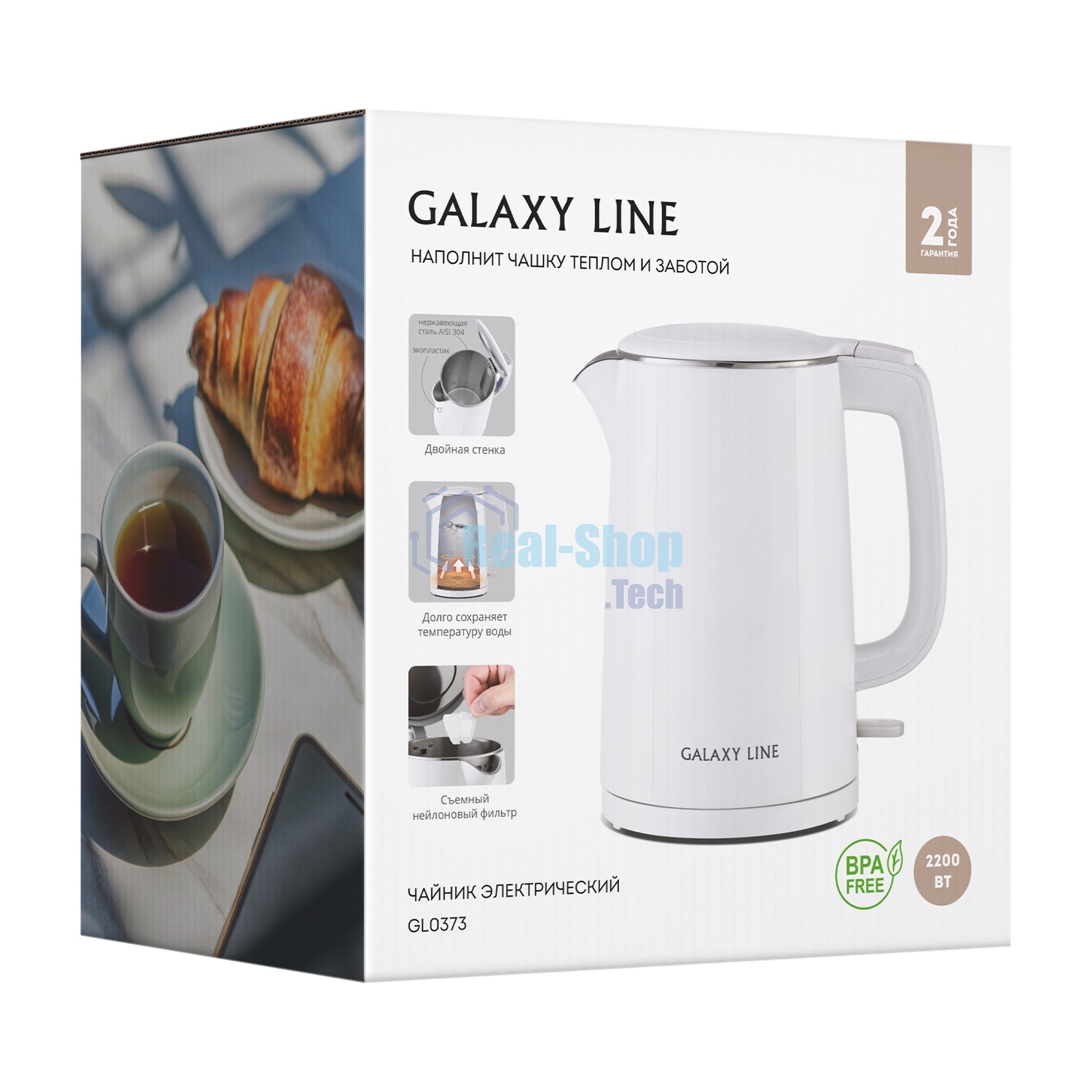 Чайник электрический Galaxy Line GL 0373 белый