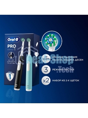Набор электрических зубных щеток Oral-B Pro Series 1 бирюзовый/черный