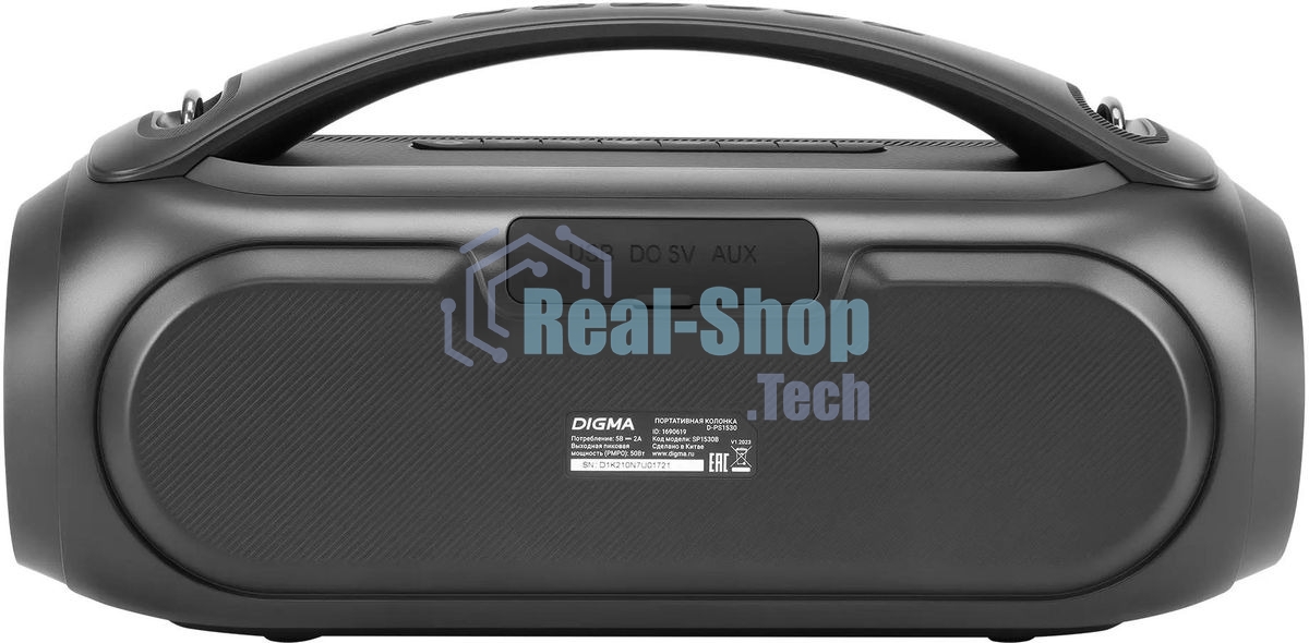 Колонка портативная Digma D-PS1530 черный/черный 50W 2.1 BT 10м 3000mAh