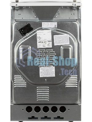 Плита электрическая Hansa FCEW54109 белый, конфорок 4 шт, духовка 65 л, 50 см x 85 см x 60 см
