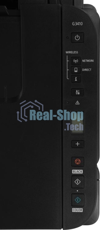 МФУ струйное Canon PIXMA G3410 (2315C009), A4, цветное, печ. 8.8 стр/мин (ч/б) 5 стр/мин (цвет), скан. до 19 стр/мин., 4800x1200 dpi (принтер) 1200х600 dpi (сканер), USB, Wi-Fi