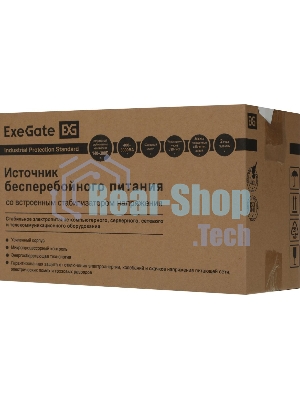 Источник бесперебойного питания ExeGate Power Back BNB-800.LED.AVR.4C13 / 800 ВА / 480 Вт / 4 x IEC 320 C13