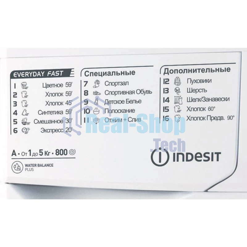 Стиральная машина Indesit EWSB 5085 CIS белый, загрузка фронтальная 5 кг, 800 об/мин., класс: А