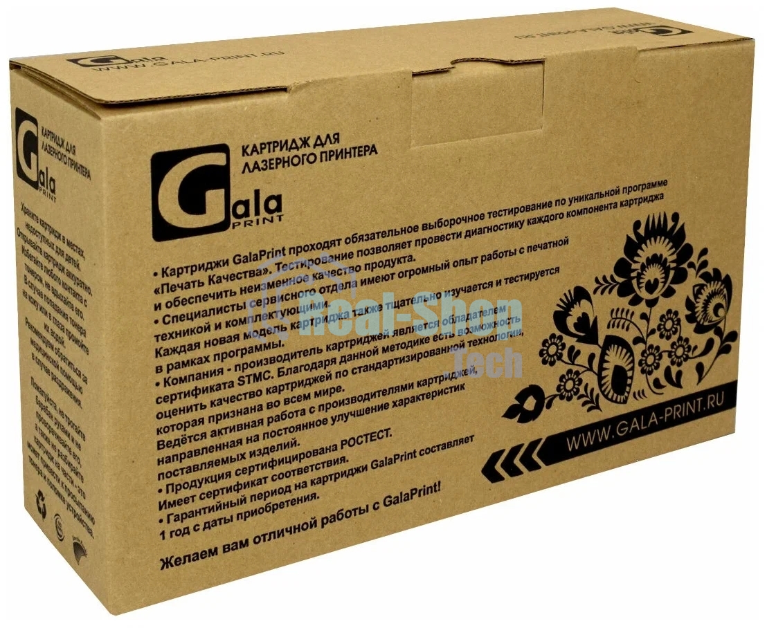 Картридж лазерный GalaPrint GP-CE255A/724 черный (6000 стр.) для HP LJ P3010/3015d/3015dn/3015n/3015x/3016/MFP M525/Canon LBP6750dn/6780x