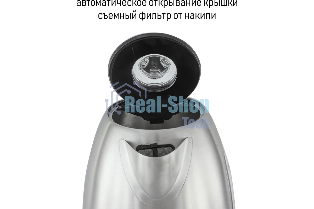 Чайник электрический JVC JK-KE1723