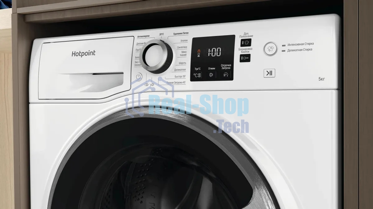 Стиральная машина Hotpoint NUS 5015 S RU белый, загр.фронтальная, макс.: 5 кг, 1000 об/мин, класс: А