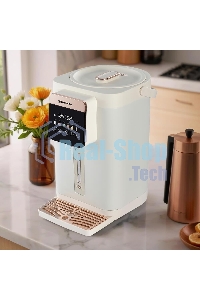 Термопот BRAYER BR6004