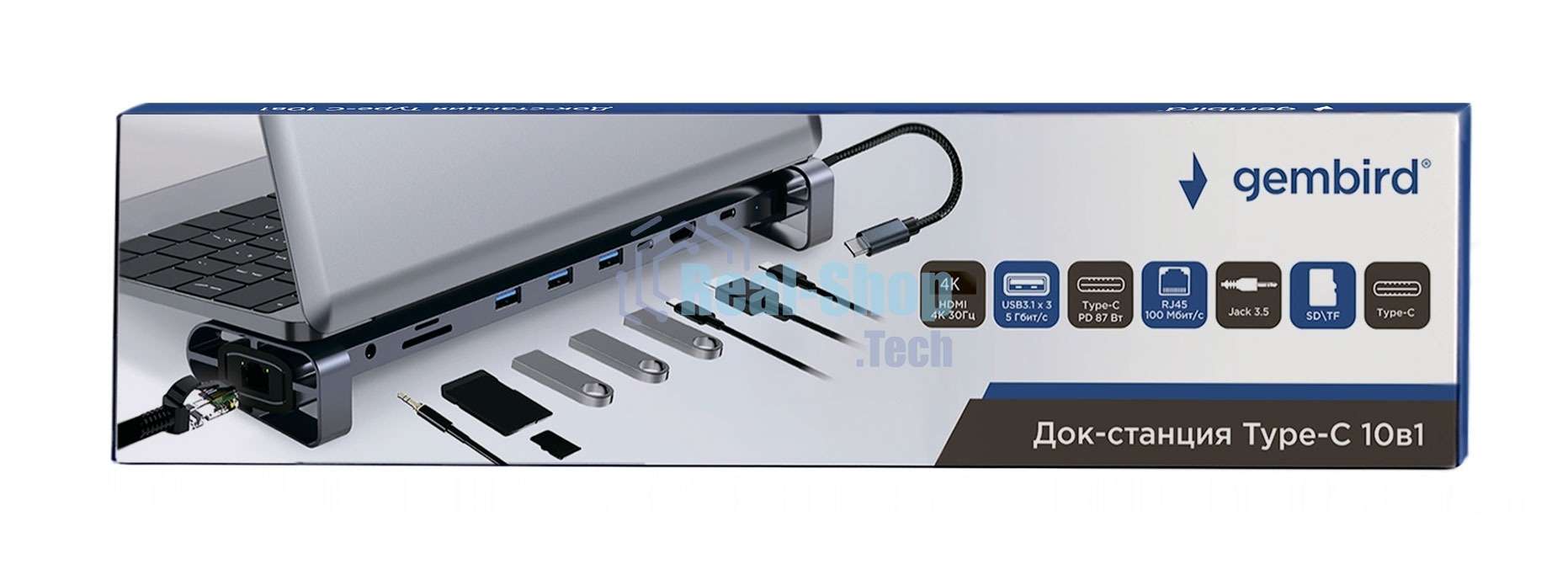 USB-концентратор Type-C Gembird UHB-D5, 10в1: 3xUSB3.1, Type-C PD87W, Jack 3.5, SD/TF, HDMI, RJ45, Type-C, кабель 14см, алюминий