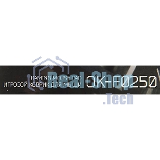 Коврик для мыши Oklick OK-F0250 рисунок/линии неоновые