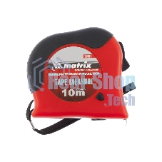 Рулетка Matrix double fixation 10мх25мм обрезиненный корпус двойная плавная фиксация