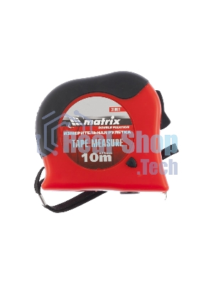 Рулетка Matrix double fixation 10мх25мм обрезиненный корпус двойная плавная фиксация