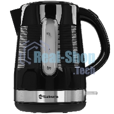 Чайник электрический Sakura SA-2343BK (1.7) черн д