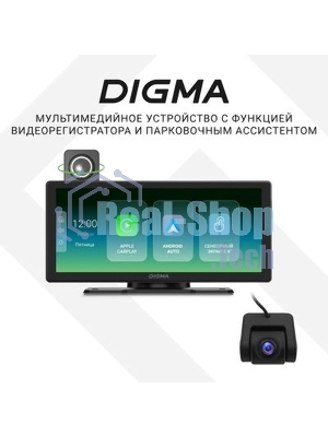 Автомобильный монитор Digma Smart Play 1200 Dual 8.9