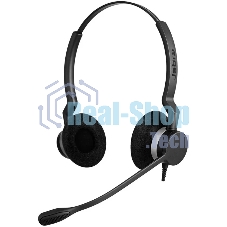 Гарнитура Jabra BIZ 2300 Duo USB чёрный, проводная