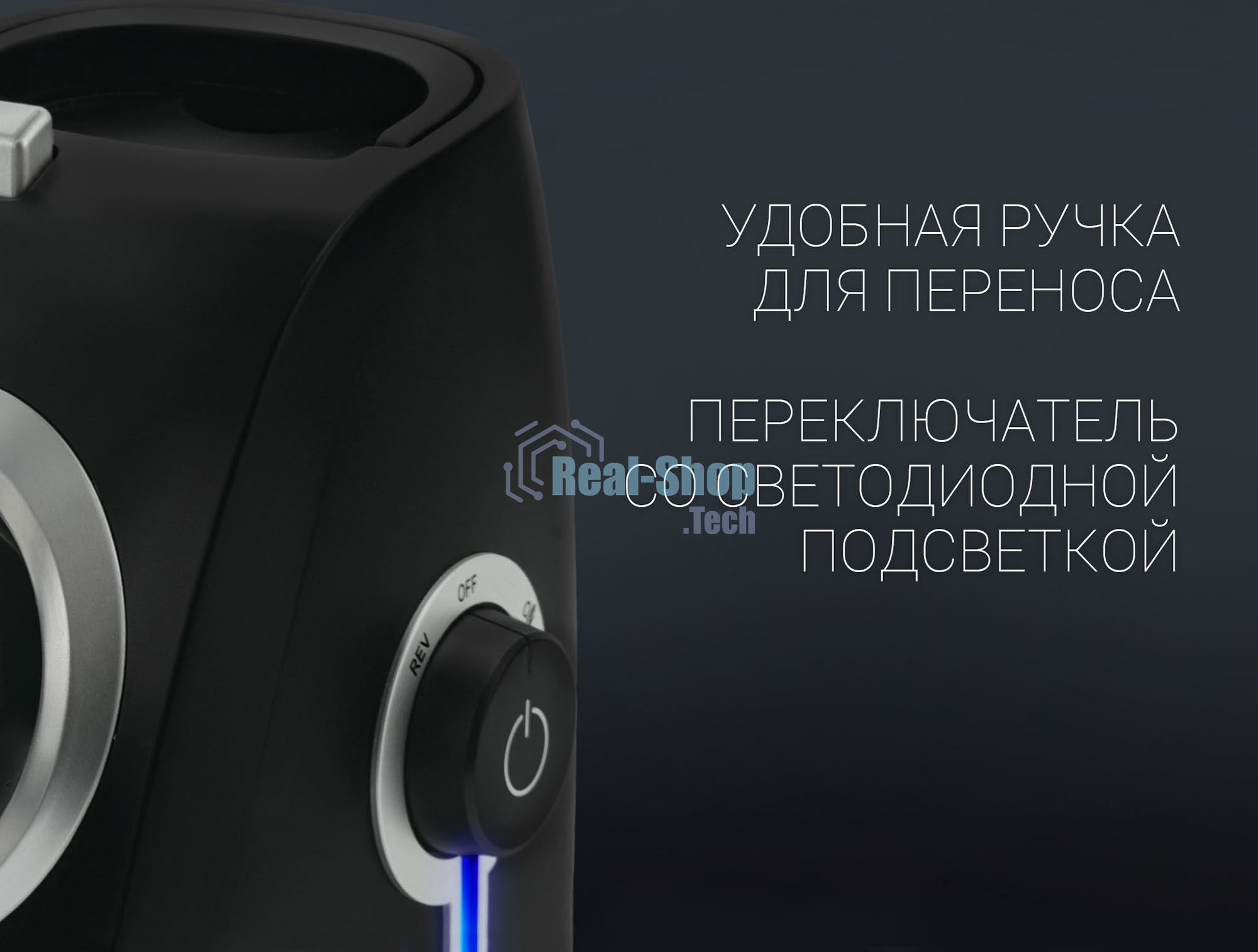 Мясорубка электрическая Polaris PMG 2027L Макс. мощность 2000Вт