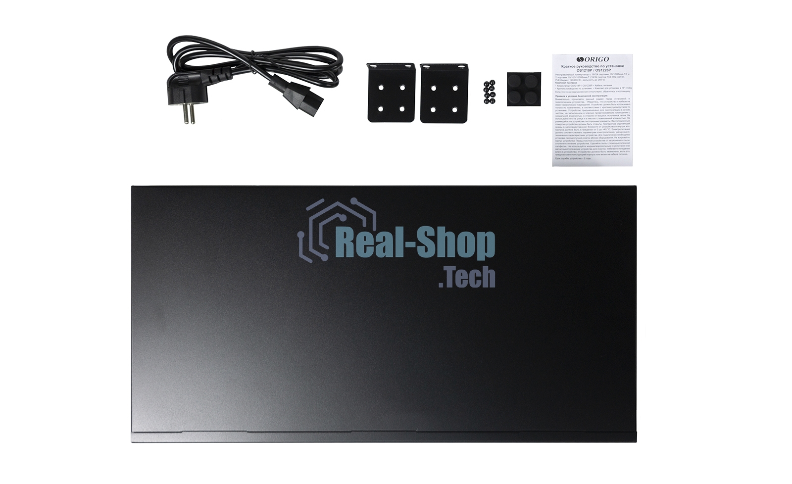 Неуправляемый PoE-коммутатор ORIGO OS1218P/190W/A1A 16x100Base-TX PoE+, 2x1000Base-T, PoE-бюджет 190 Вт, корпус металл