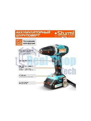 Дрель-шуруповерт Sturm CD3620, 20 В, 2 Ач, 31 Нм, щеточный