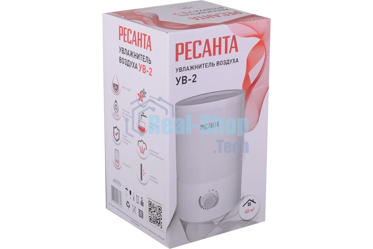Увлажнитель воздуха Ресанта УВ-2