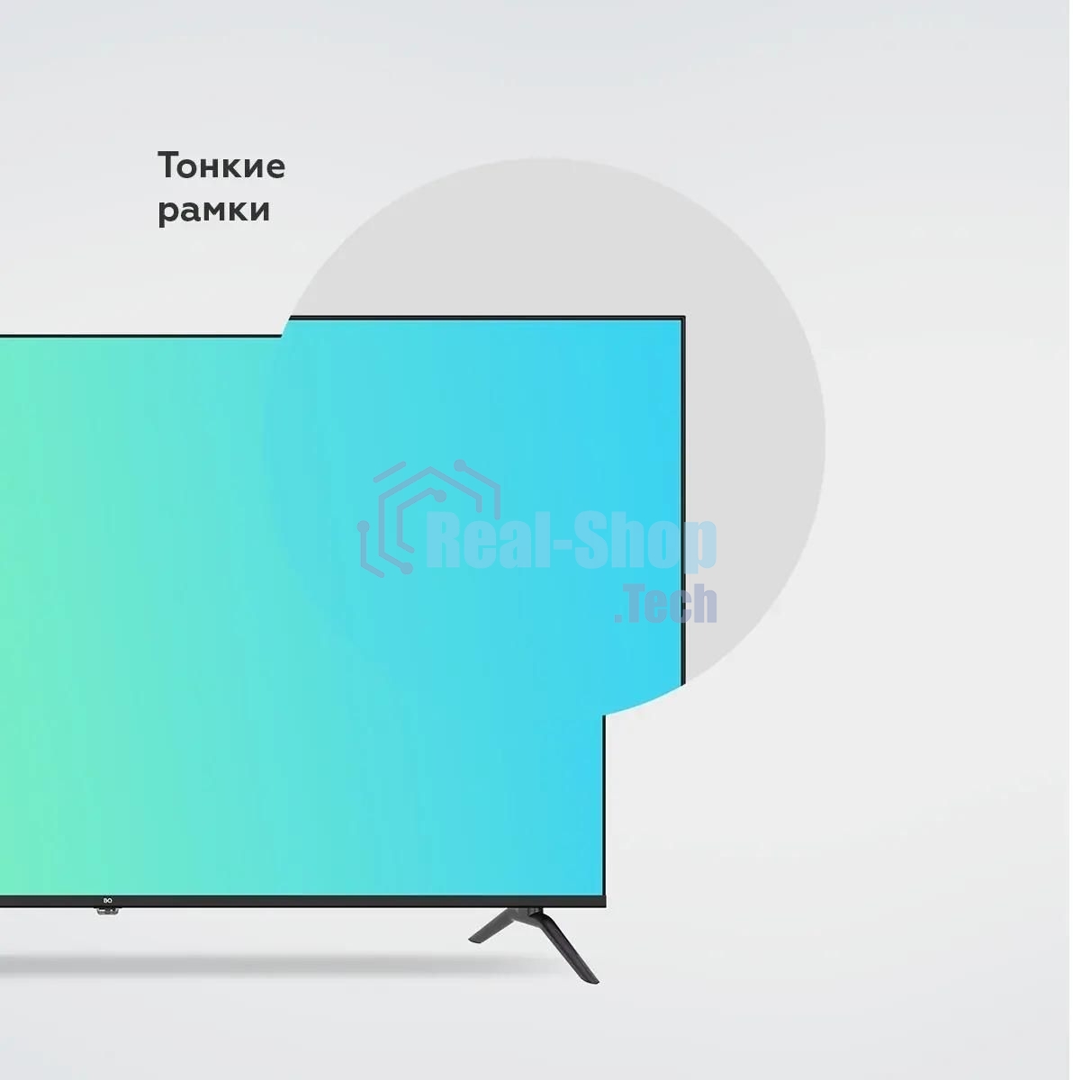 Телевизор BQ 43