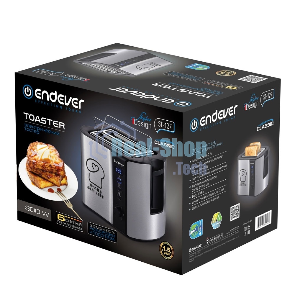 Тостер электрический ENDEVER Skyline ST-127, мощность 800 Вт, стальной/черный, 6 реж. поджаривания, 2 отсека для тостов, 4 шт/уп
