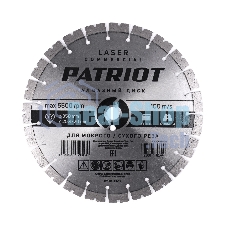 Диск PATRIOT LASER COMMERCIAL алмазный сегментный 350х25,4/20 Бетон/Асфальт