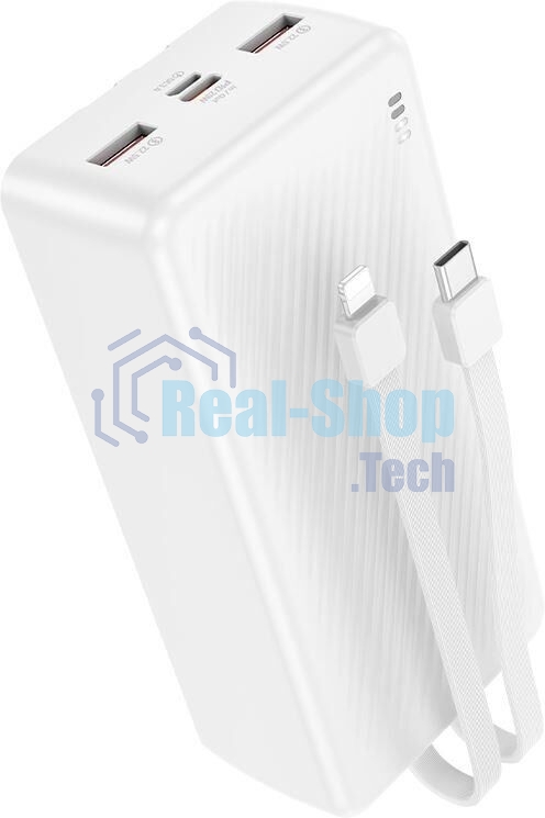 Портативный аккумулятор BOROFONE (6941991116469) BJ57B 30000mAh 2USB 2.4A 22,5W+PD 20W, белый