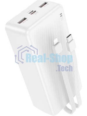 Портативный аккумулятор BOROFONE (6941991116469) BJ57B 30000mAh 2USB 2.4A 22,5W+PD 20W, белый