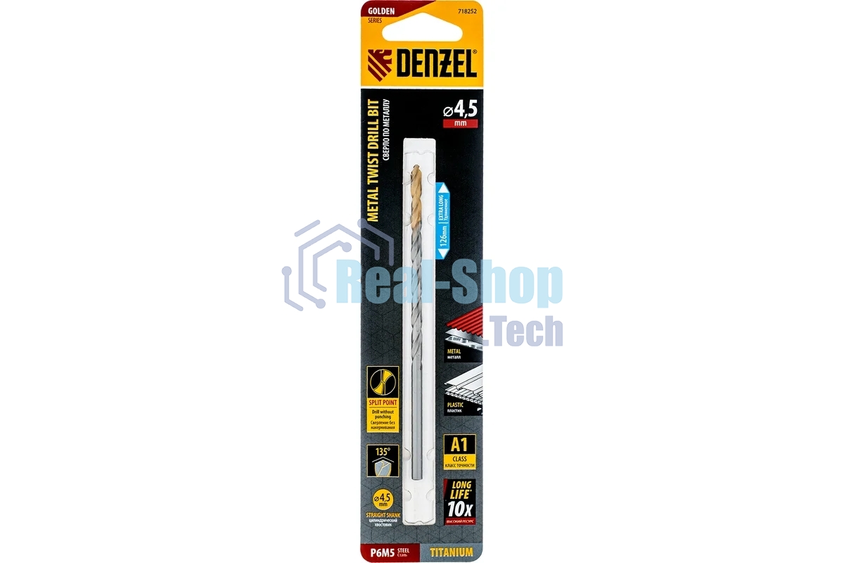 Сверло спиральное по металлу Denzel 4,5 х 126 мм, Р6М5, Golden Tip, удлиненное