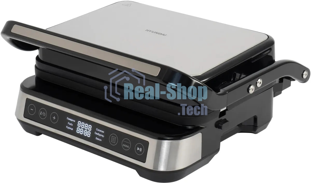 Гриль электрический Hyundai HYG-5020 2000Вт серебристый/черный