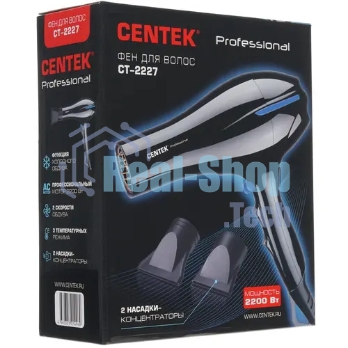 Фен Centek CT-2227 Professional черный, 2200 Вт